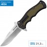 Нож COLD STEEL CRAWFORD MODEL 1 20MWC CS_20MWC
